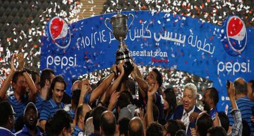 الزمالك يصرف جزء من مكافآت الفوز بالثنائية ويستثني الراحلين